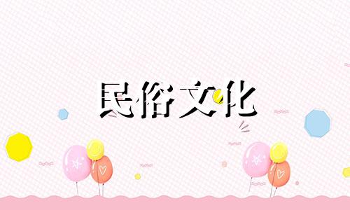 古典卧室风水禁忌表图卧室风水布局禁忌