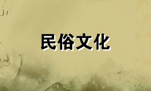 家庭假山风水知识详解 图解庭院假山风水禁忌