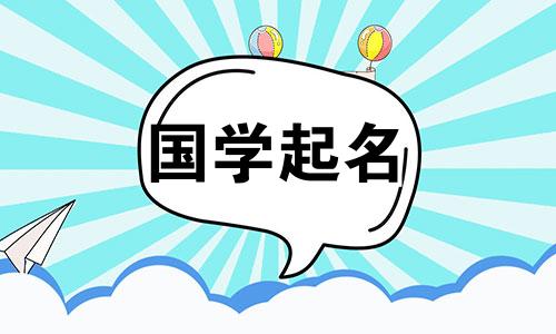 有创意的房产中介名字，霸气的中介名字大全