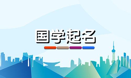 五行中的“无”字属于什么？吴字的由来和由来是什么？