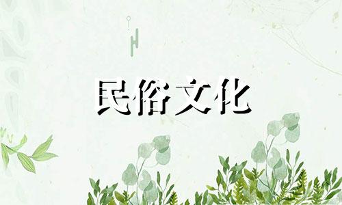 搬家风水禁忌:女性专用搬家需要哪些风水做法?