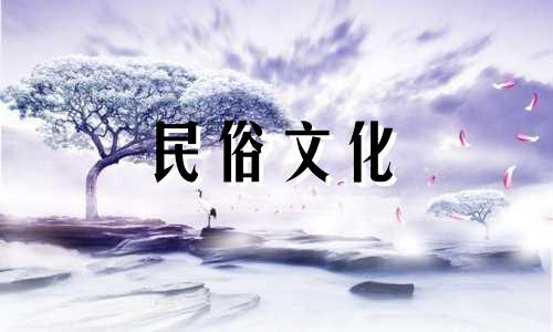 最准婚姻星座免费，什么星座婚姻软件好 今天生日星座免费app