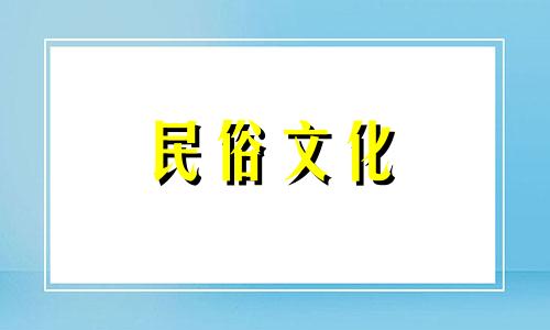 快餐店风水设计原则有哪些? 餐厅大厅设计风水禁忌综合一览