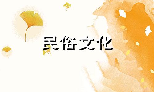 出生日期和星座能决定一个人的命运吗?