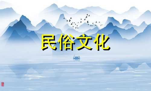 风水壁纸有哪些禁忌?客厅壁纸的大图片。风水学中有哪些禁忌?