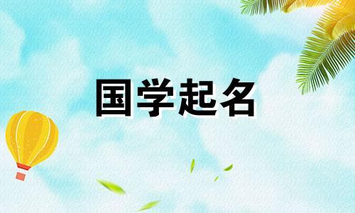 男孩小名甜甜的意思。甜甜这个名字是不是太大了？
