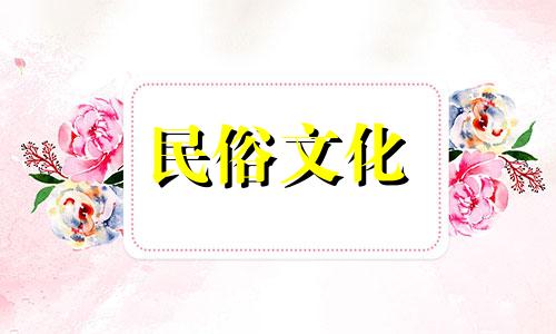 如何计算出生日期和八字的阴阳,如何计算出生日期的阴阳 如何通过出生日期确定阴阳命运