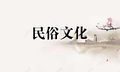 测试姓名、出生日期和星座分数 出生日期和出生日期与姓名分数相结合