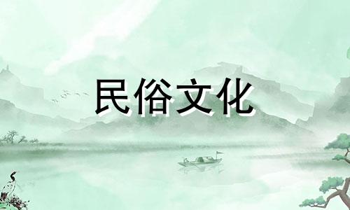 出生日期的八字可以用来测试未来丈夫的职业。出生日期的八字可以用来确定丈夫的职业。女人的一生如何能通过丈夫能力的八字来判断呢？