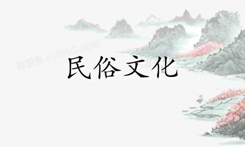 门口风水十大禁忌有哪些？