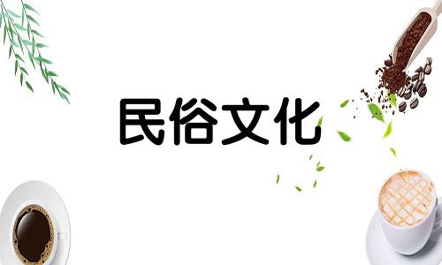 如何化解厨房风水不良 如何打破灶台风水禁忌