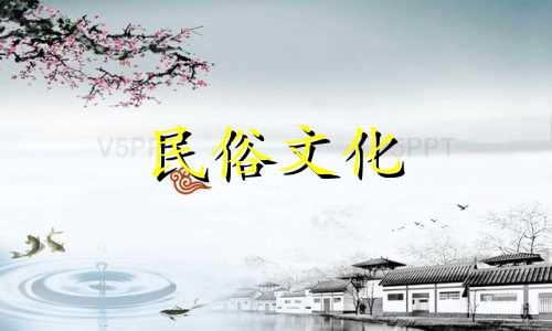 生肖运势，查生肖运势 生肖学术生涯简介