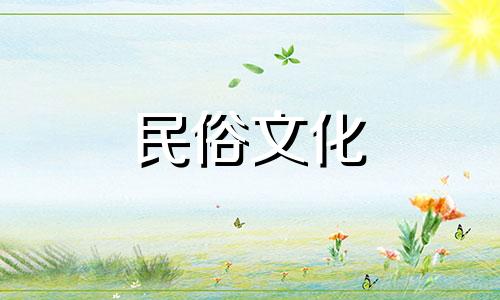 如何找到自己的出生日期 如何确定一个人的出生日期