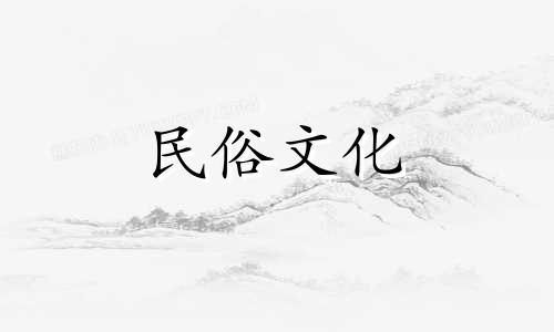 办公室风水植物禁忌。办公室摆放植物的风水禁忌。