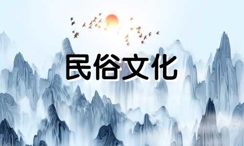 根据孩子的出生日期给孩子起名字 孩子的出生日期和出生日期是不同的