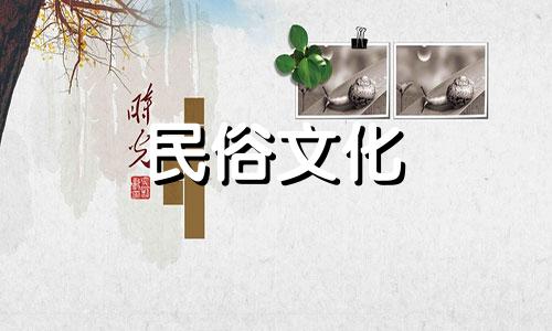 建房子朝南时的风水禁忌图解。房子朝北好风水吗？坐北朝南的房子风水禁忌有哪些？