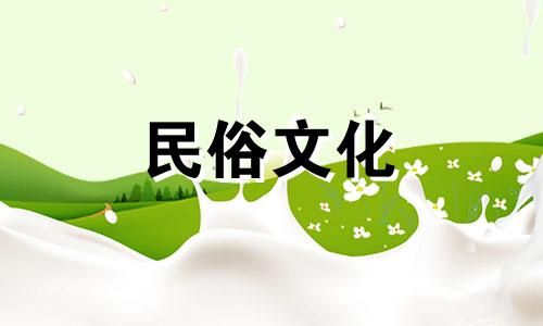 结婚是3个组合好还是6个组合好?生肖有6个组合好还是3个组合好 生肖有六阴