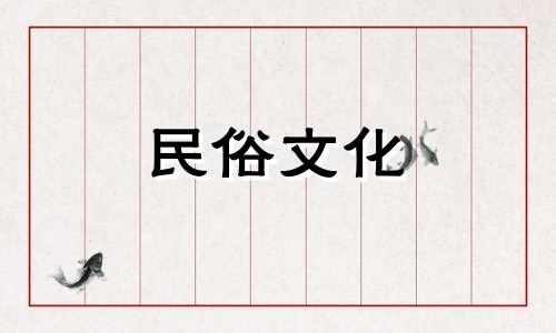 餐桌的朝向与风水禁忌。餐桌的摆放有什么讲究吗？  民间餐桌风水禁忌综合图