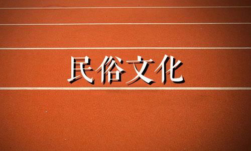 生日星座给女孩起名，生日星座起名，测试，女孩的好名字