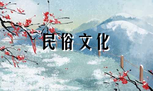 生肖龙的人床头摆放什么位置最好 欣赏龙卧室风水禁忌图片