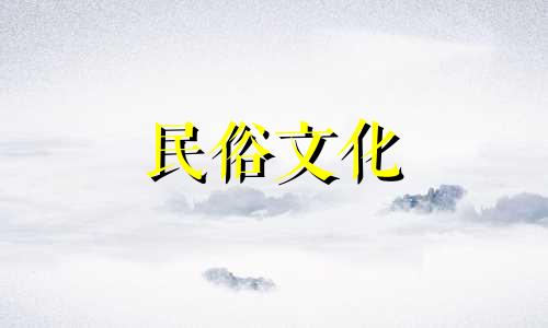 算命书中猪和猴的生肖有冲突吗?他们能长久在一起吗? 属猴、属猪的生辰八字