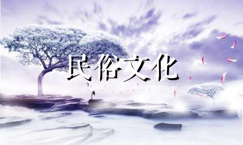 农村庭院大门的风水禁忌有哪些 农村庭院大门的风水禁忌