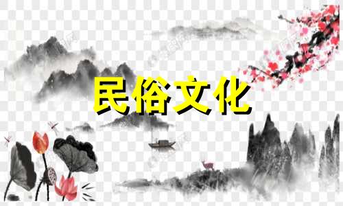 洪武是哪位皇帝的年号 明朝洪武皇帝的生日