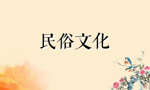 卧室飘窗装修风水禁忌 卧室飘窗装修风水禁忌