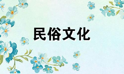 家中摆放沙发的风水禁忌。沙发的正确摆放方法 沙发拼接风水禁忌全集。