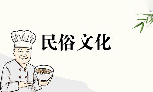 风水轮如何摆放以及摆放风水轮的风水禁忌有哪些 全图解船上摆放风水轮的风水禁忌