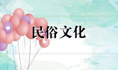 风水禁忌漫画图片素材 店铺门口风水十大禁忌图片 店铺门口风水禁忌图片