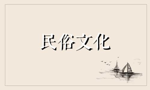 风水中衣柜摆放在什么位置最好？衣柜摆放有哪些禁忌 衣柜视频一角的风水禁忌