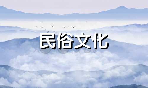 家里养锦鲤风水要注意什么 锦鲤风水禁忌有哪些