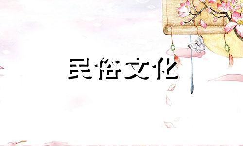 根据出生的八字给新生儿起名 苏州宝宝的八字名字