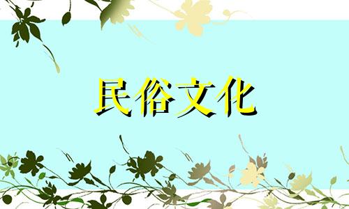 美式窗风水禁忌大全。窗风水八忌详解。