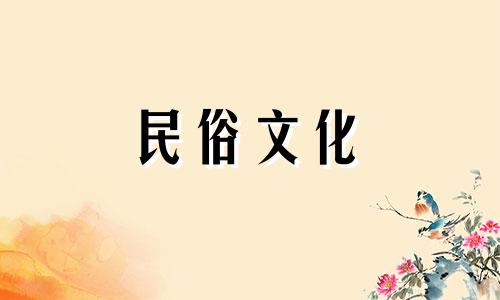 房屋的风水禁忌有哪些 房屋的两大风水禁忌图解