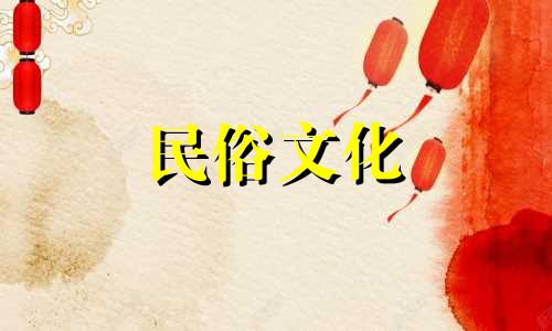 办公室门的风水禁忌有哪些 办公室大门的风水禁忌