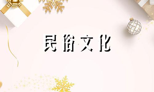 家中摆放风水球的禁忌是不能与炉灶相冲突 石球摆件风水禁忌全图