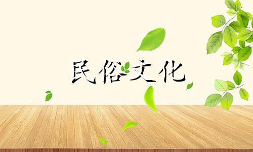 珠耳环风水禁忌插画视频从风水角度来说,星月菩提有哪些禁忌?