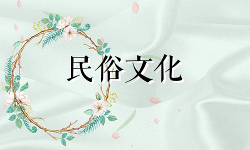 风水学上,床头靠近窗户是禁忌 风水学上床头靠近窗户是禁忌。