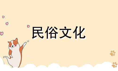免费八字算命、免费八字婚姻 免费八字算命