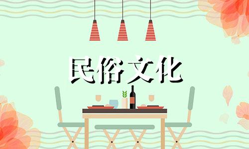 家里摆放假山八个禁忌、门前建水池、有假山好不好 视频讲解岩石盆景风水禁忌