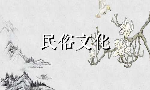 为何豪门子弟不出大名 霍启刚生辰八字