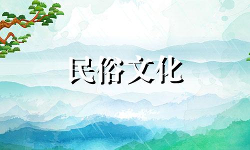 怎么说呢，两个人的生辰八字都很好呢？两个人的星座很合是什么意思？