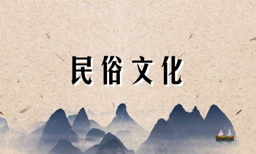 佛陀有出生日期和星座。人们真的有出生日期和星座吗？请学佛的人解答一下。