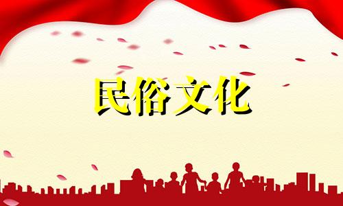 风水中汽车装饰十大禁忌 风水学上汽车上应放置哪些禁忌