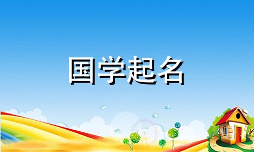 一个叫彭的女孩的名字是100分。姓彭的祖先是哪里来的?