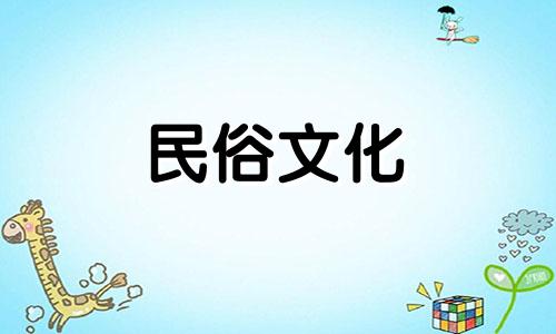 如何鉴定八字,如何制作八字 深圳审批出生日期八字