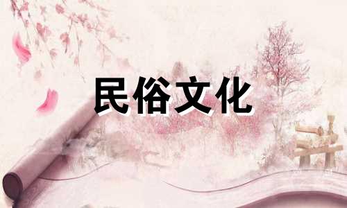 家中客厅摆放鱼缸的禁忌 客厅摆放鱼缸的禁忌 风水禁忌 小陶瓷缸的风水禁忌