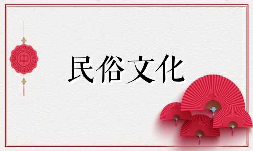 背山面的房子风水是什么 农村山坡风水禁忌图解